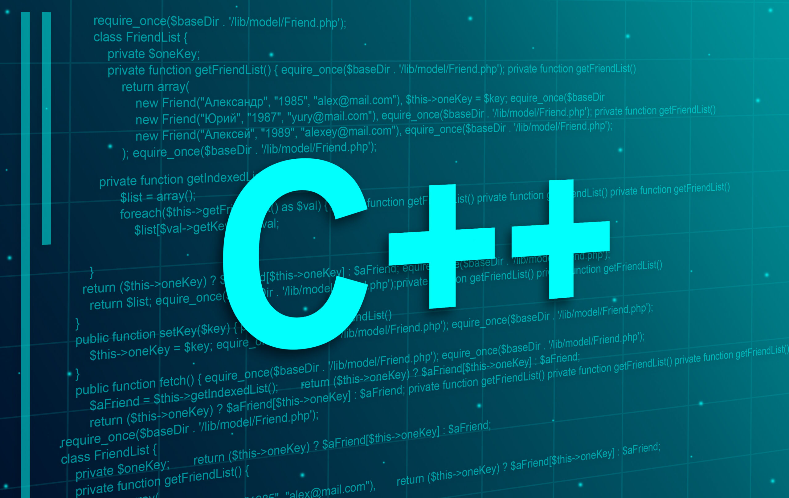 C++ 6 to 7